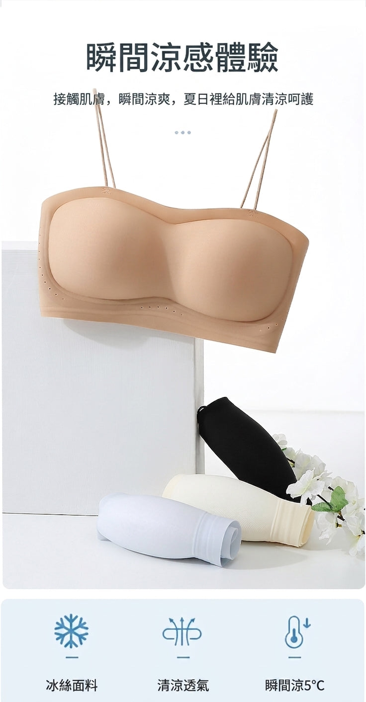 Top【SM2329】 4