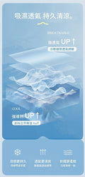 Top【SM2329】 7
