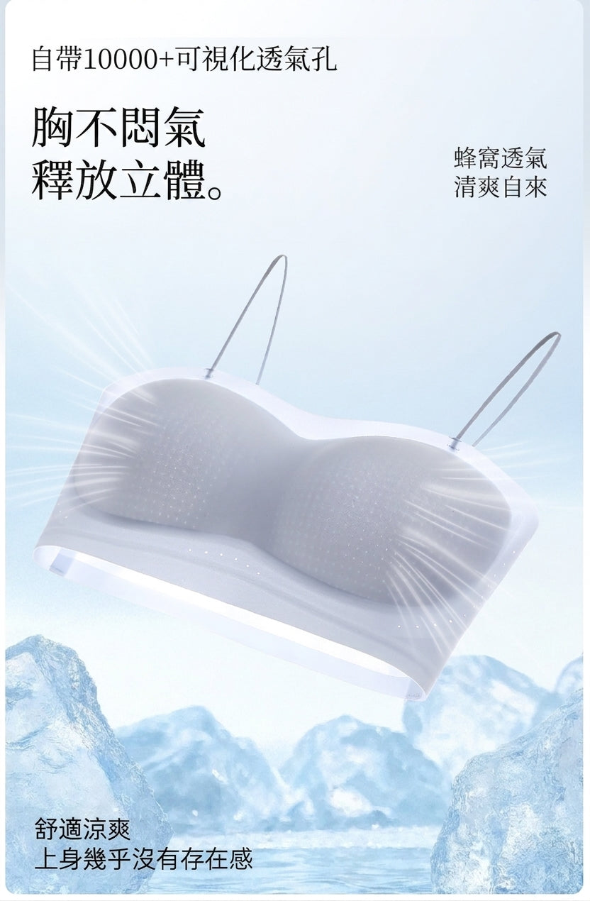 Top【SM2329】 8