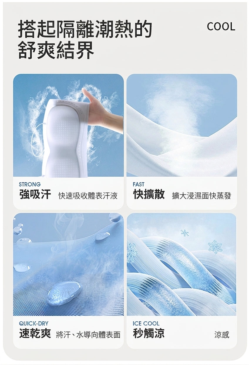 Top【SM2329】 9