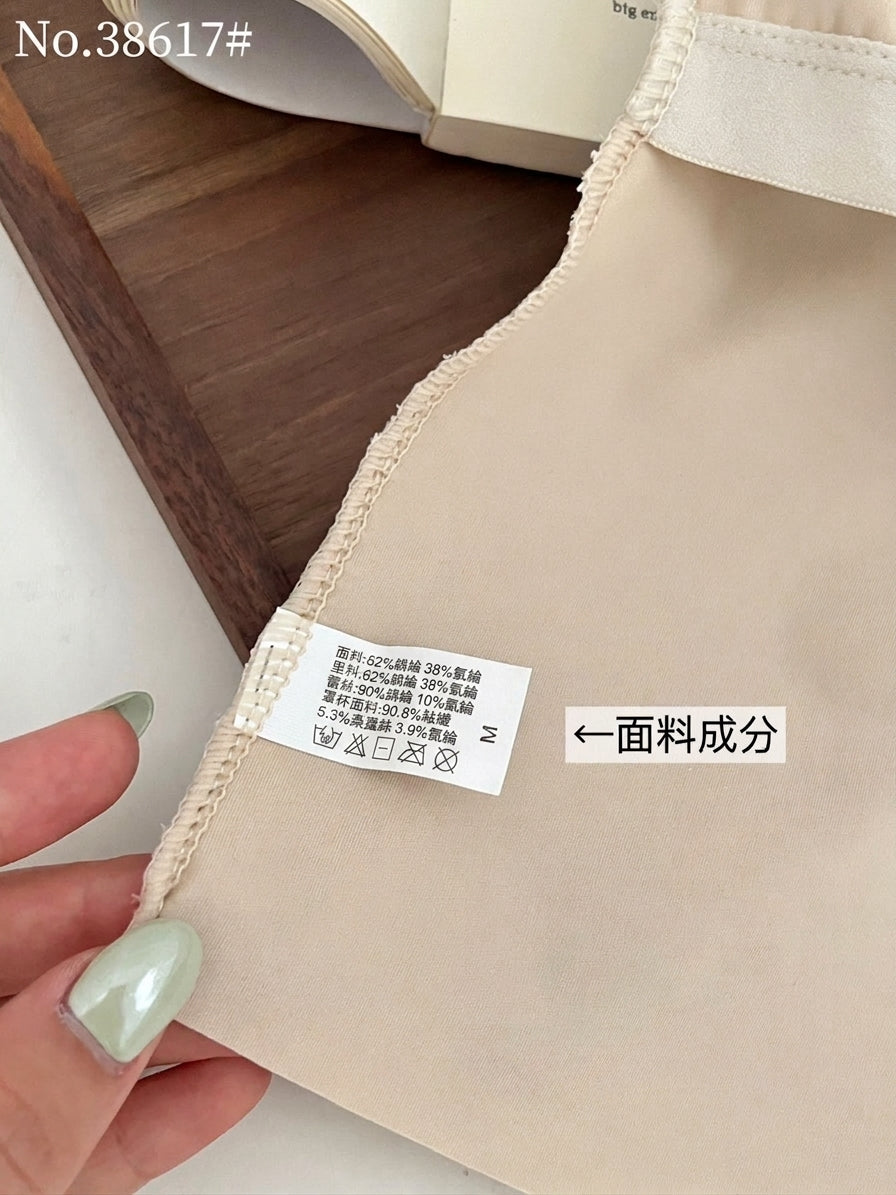 Top【SM2331】 21