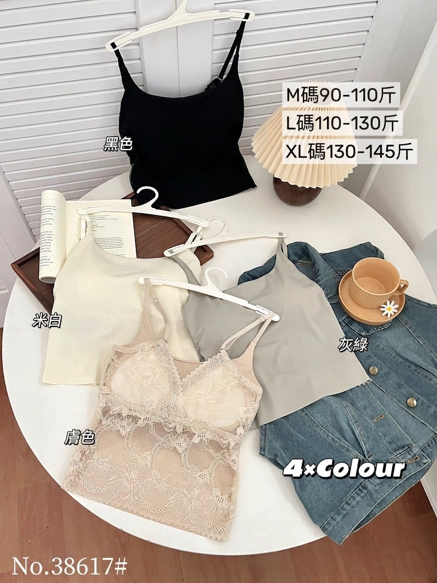 Top【SM2331】 7