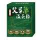 A. 溫灸貼 30入